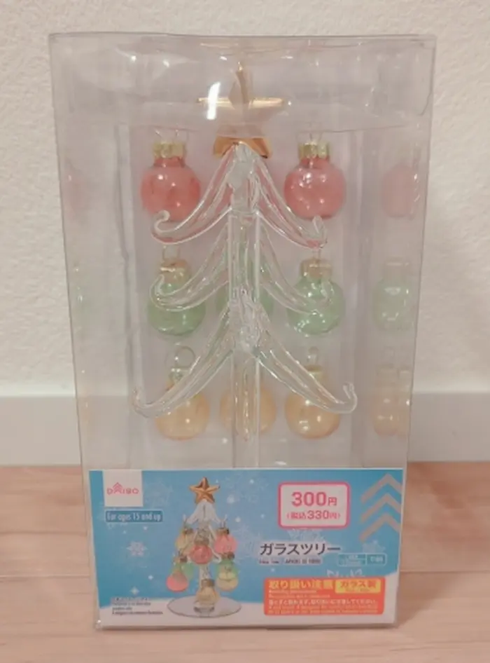 セリア・ダイソー2024 クリスマスグッズはいつからいつまで販売？ – ゆんぶろぐ