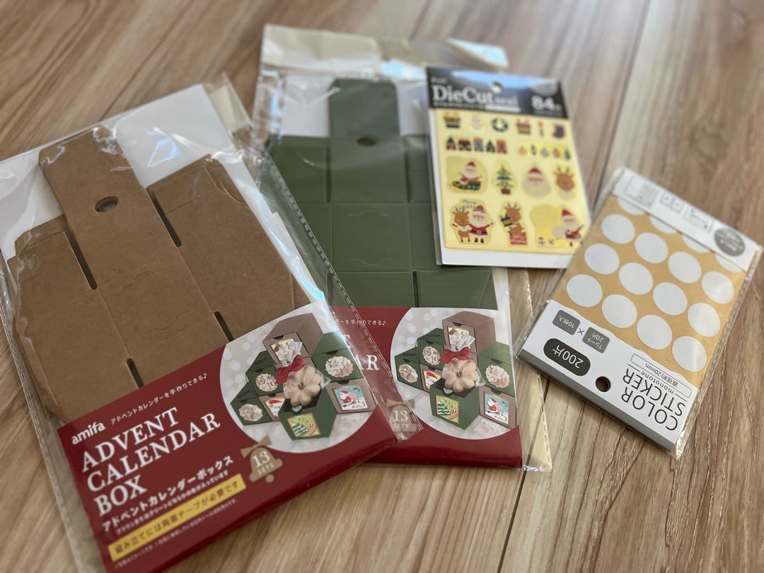 クリスマス到来が楽しみ♪｢アドベントカレンダー｣を飾ってみませんかキナリノ