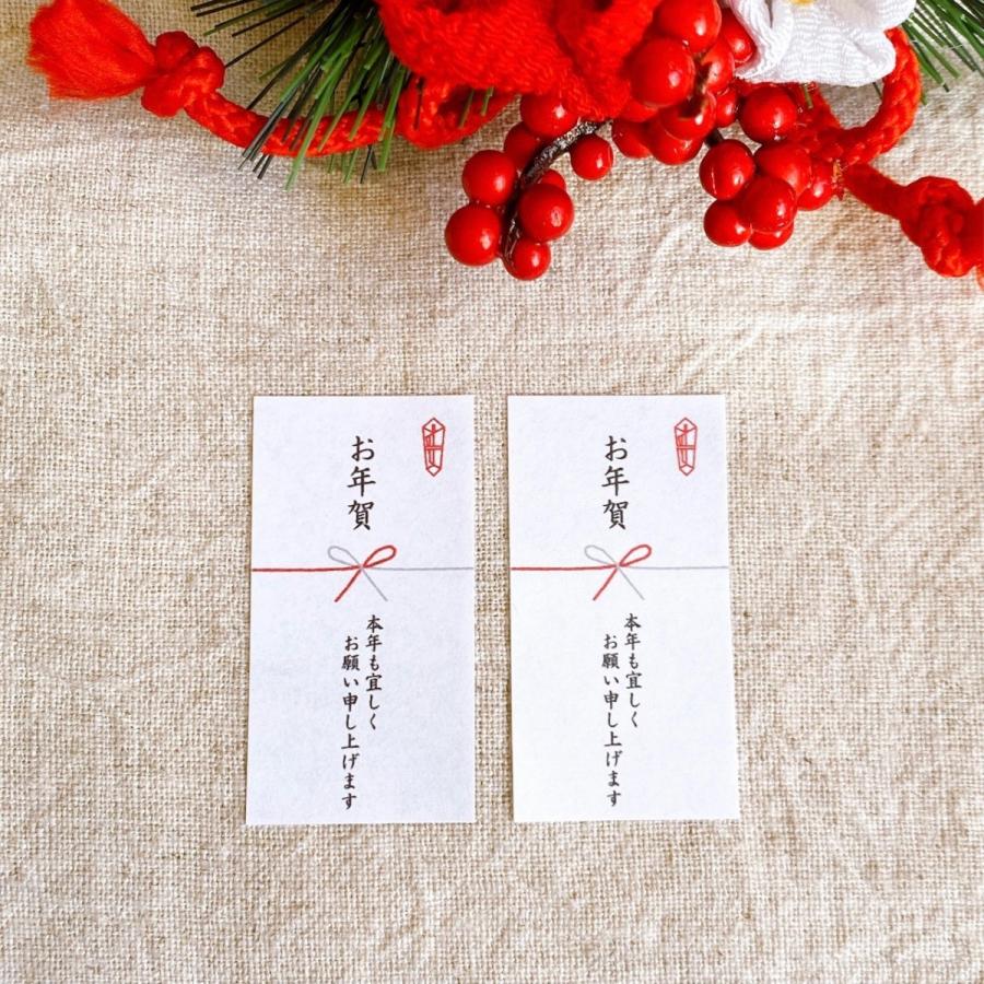 和風デザインの熨斗テンプレート・七五三、成人式、お歳暮、御年賀、長寿の御祝いなどに使える イラストボックス「プレミアム」テンプレート