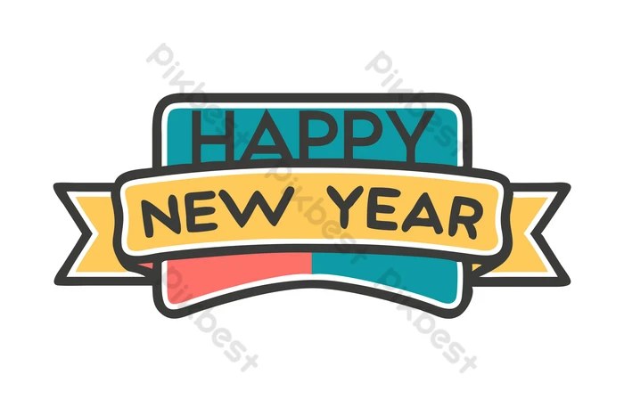 年賀状の挨拶文イラスト03 謹んで新年のお慶びを申し上げます・縦書き・行書GIFテンプレート・フリーBiz