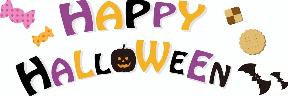 Amazonウォールステッカー ハロウィン halloween ハロウィーン おばけ ランタン モノクロ パーティ 文字 かわいい おしゃれ600×1350mm シール式 壁紙 はがせる 剥がせる カッティングシート wall sticker 雑貨 ガラス 窓 DIY プチリフォームパーティー イベント 賃貸