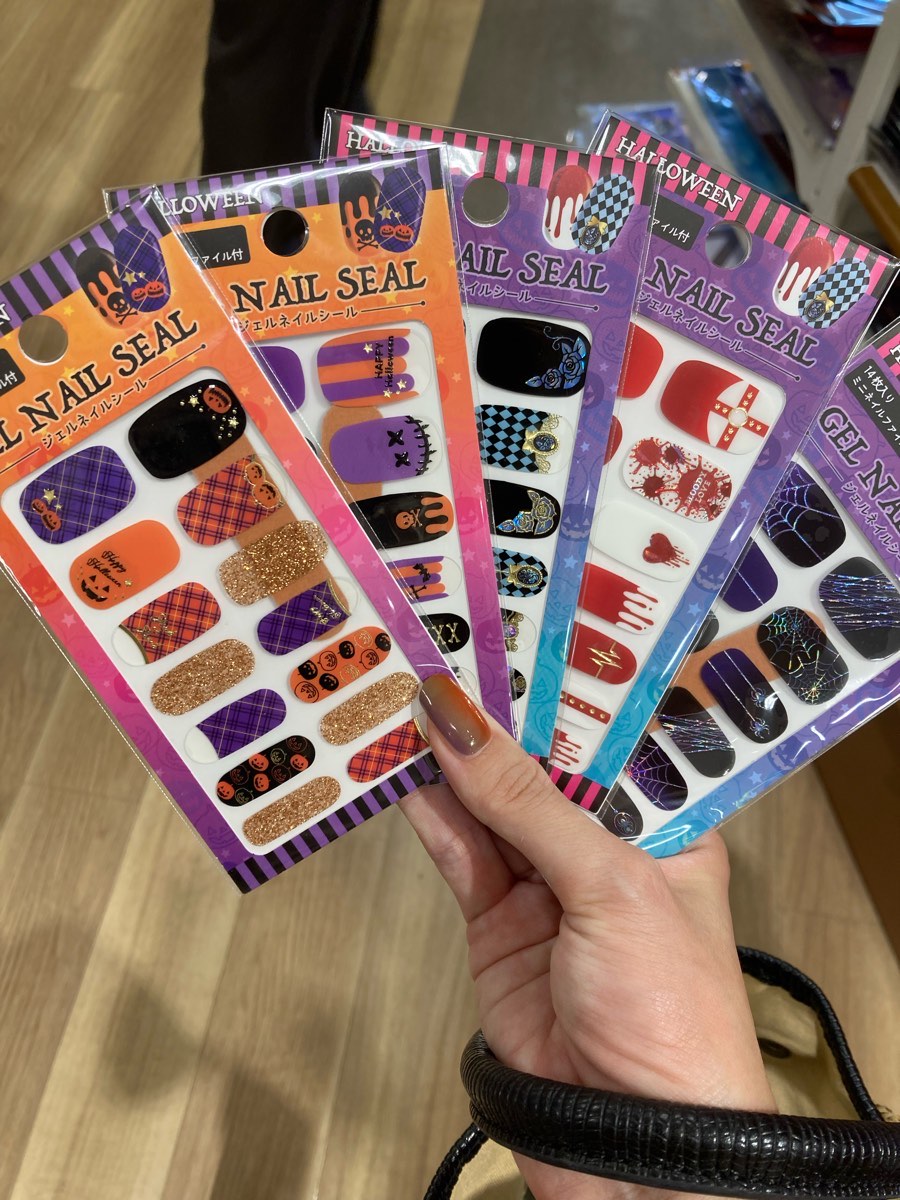 セリア☆ ハロウィンシール ダイカットシールポイントシールリボンシール