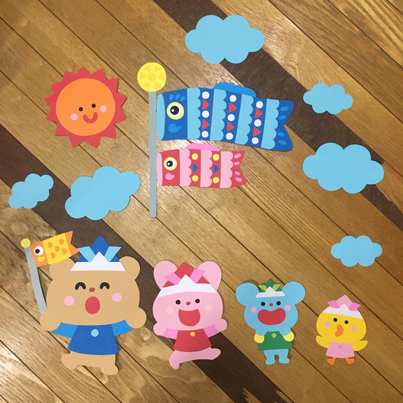 壁面飾り工房本店 壁面装飾・パネルシアター・ペープサート・型紙・知育・保育・介護商品の販売☆無料ダウンロード型紙「男の子⑥ 子供の日ver」春 ５月 端午の節句 こいのぼり 幼稚園 保育園 老人ホーム 介護施設 デイサービス 壁面装飾 型紙 製作 イベント