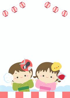 夏祭りポスター - 赤井町内会ホームページ