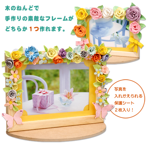 敬老の日 父の日 母の日 オリジナル フォトスタンド 写真立て 家族写真 孫 メモリアル フォトフレーム ギフト 名入れ ペン立て 感謝を込 ギフト とノベルティーの通販サイト ケイエスエスサービス