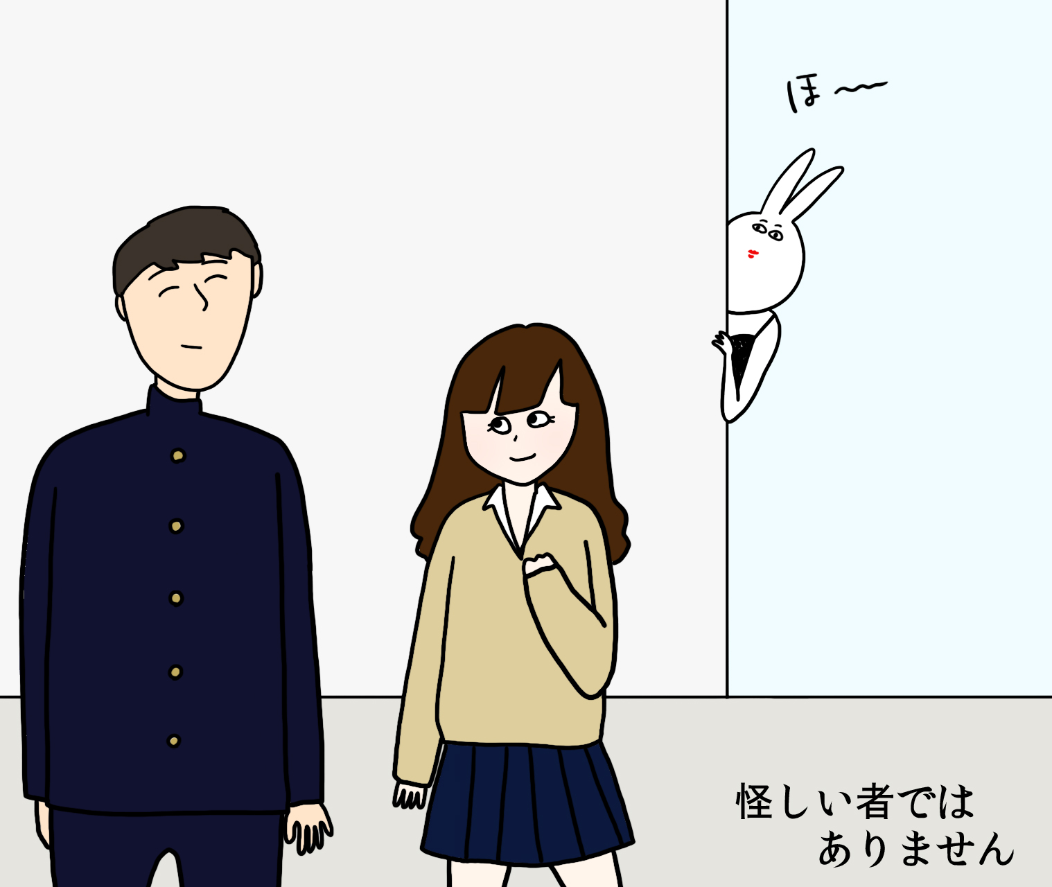 クリぼっち」を寂しいと思わない人は約7割！ 理由は「クリスマスだからといって普段と変わらないから」Pouch ポーチ