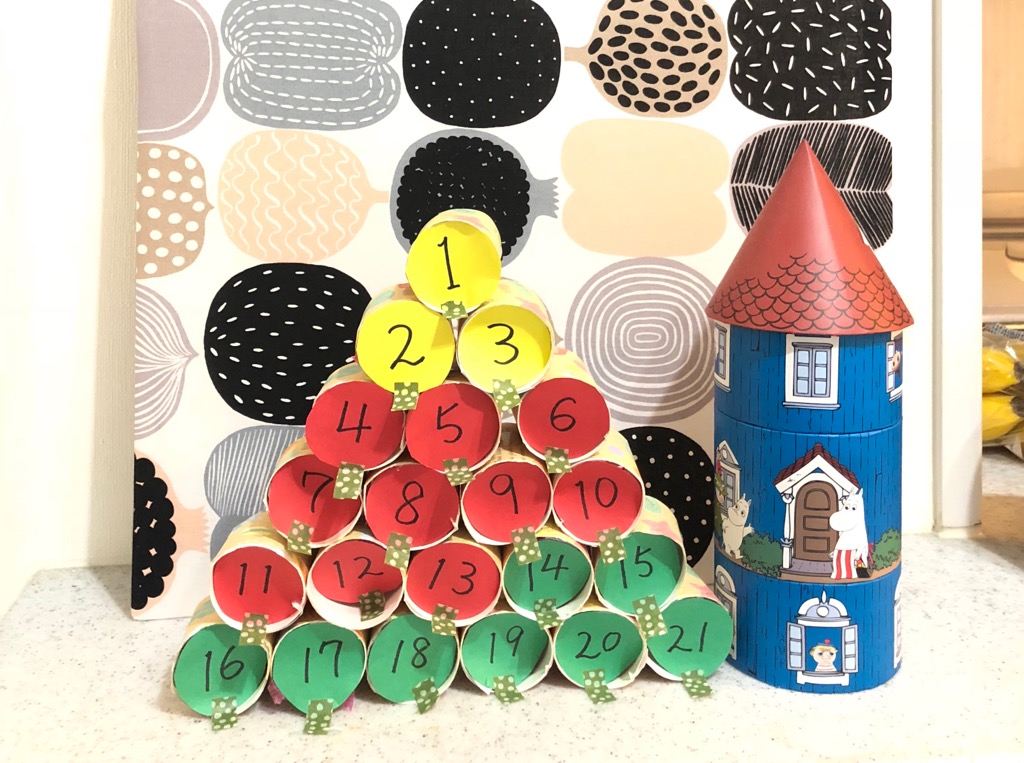 サンタandトナカイオーナメント〜トイレットペーパーの芯で楽しむクリスマス製作遊び〜保育と遊びのプラットフォーム ほいくる