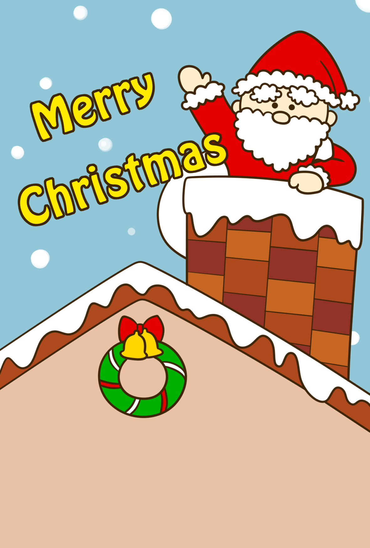 クリスマスカードテンプレート「サンタと雪だるまとプレゼント」ダウンロードかわいい無料イラスト 印刷素材.net