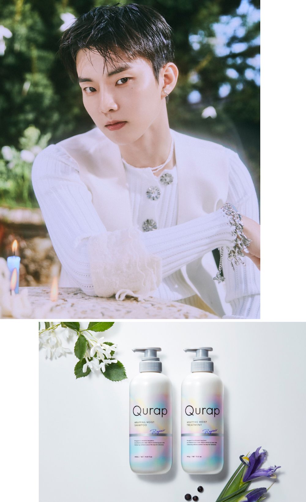 キューTHE BOYZ応援投票、身長、年齢など