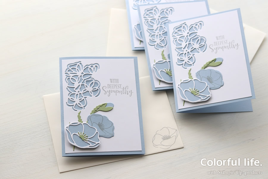 クリスマスカード 夜空にツリー - あいさつ状のポスコミ