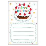 無料バースデーカード・誕生日カードテンプレートでおしゃれにデザイン Canva