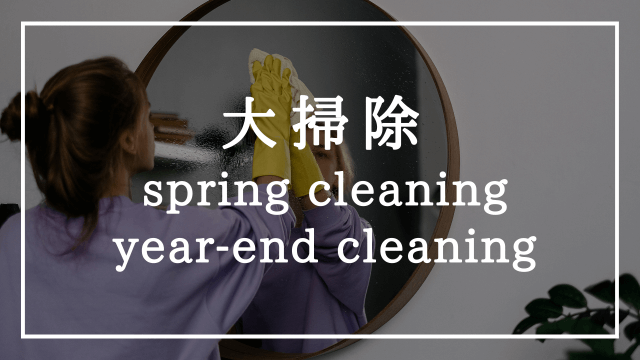 残暑見舞いの文例と書き方書式の例文書き方コラムbizocean ビズオーシャン ジャーナル