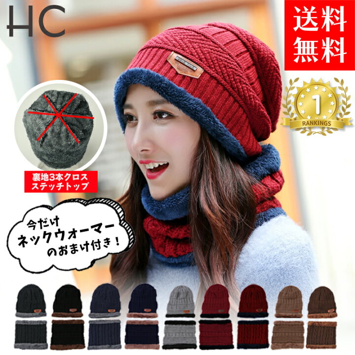 ボンボン ニット帽 冬 クリスマス 毛糸 かぎ針編み ボール ニット 帽子 レディース 韓国 カジュアル ベーシック 厚手 暖かい 耳保護 もこもこウール ハット スキー 防寒 雪 手編み Lady's おしゃれなボンボン付き手編み帽子 ニット帽・ビーニー kanako 通販 16708856