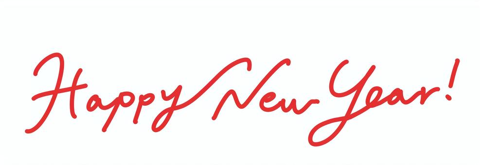 英語の筆記体書き方を動画で！ 誕生日おめでとうメリークリスマスハッピーニューイヤー つなげ方アニメーション付き♪ - 英これナビ エイコレナビ