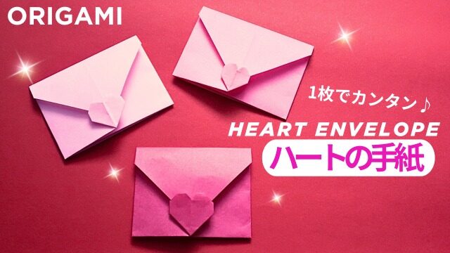 父の日.jp父の日折り紙アイデアビールジョッキ風 メッセージカード簡単手作りプレゼント