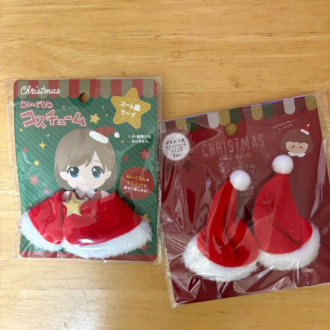 シーリングスタンプヘッド＜Happy Holyday ハッピーホーリーデー ＞ クリスマス a