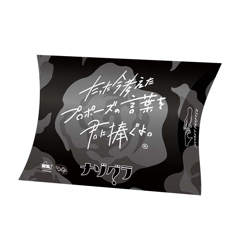 楽天市場 メッセージカード パワーストーン プロポーズ プレプロポーズ 告白 誕生日 リング 指輪ダミー ローズクォーツ クリスタルクォーツ 水晶フォトフレーム おしゃれ 自由に書ける 手作りフレーム 天然石 ハンドメイド プレゼント ポスト投函 ギフト 送料無料