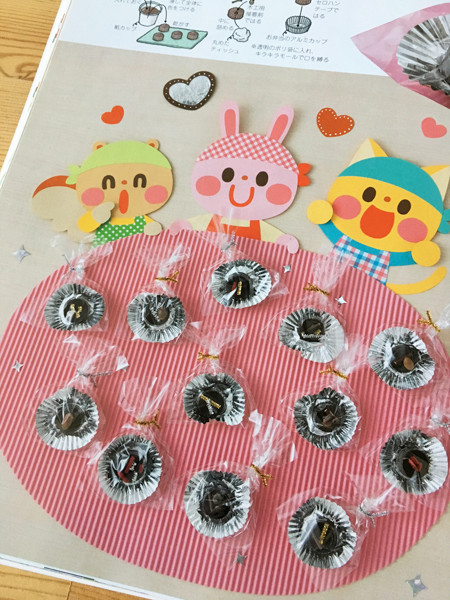 知って得する！保育のネタ帳ほいコレ on Instagram: 