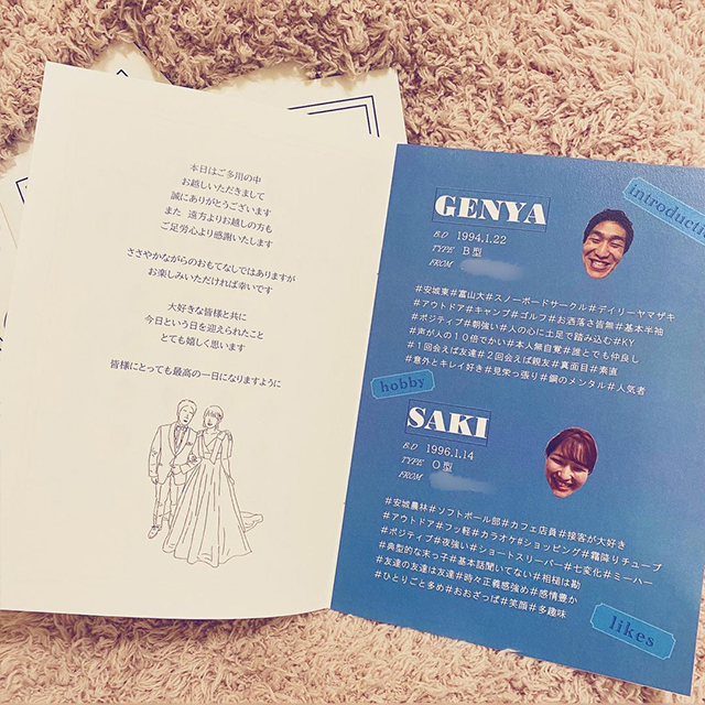 カスタム用_プロフィールブック 結婚式design番号32席次表やメニュー表などを写真集に変更する事も可席次表・席札・メニュー表 artstudio 通販 16142945Creema クリーマ