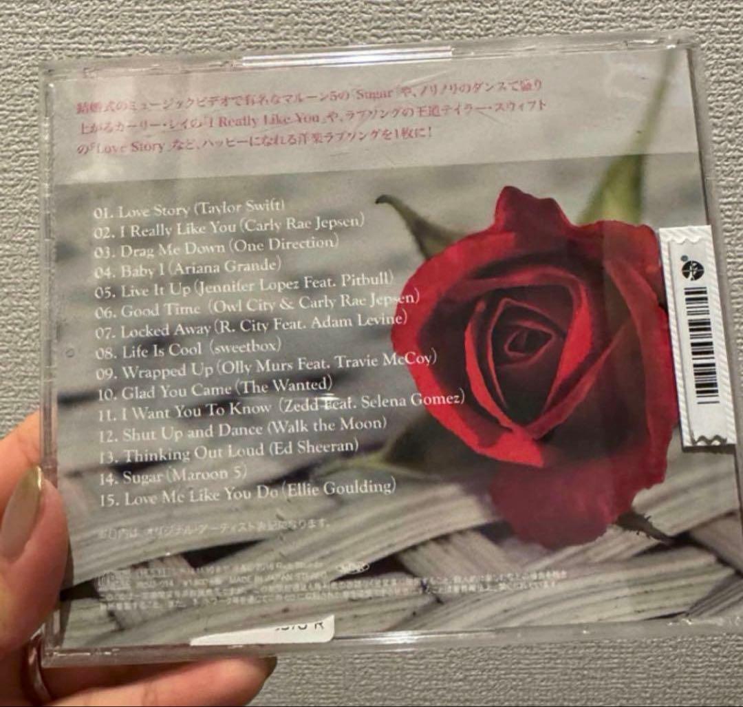 結婚式の入場曲に人気の盛り上がる洋楽CDのおすすめ口コミランキングocruyo オクルヨ