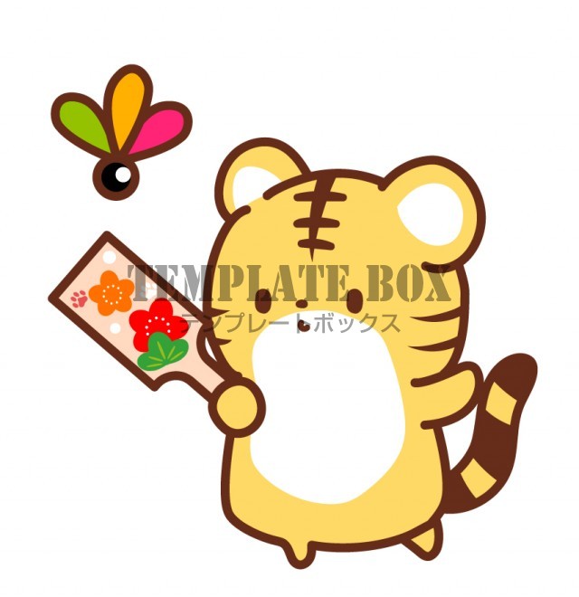 正月」のイラスト一覧 - 無料イラスト イラストareira