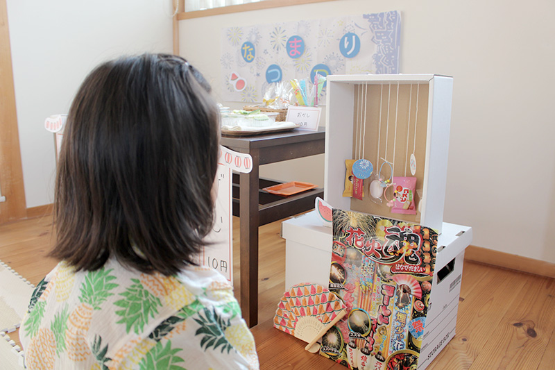 ありきたりな日常を楽しむためのヒント 「おうち夏祭り」で思い出作り！アンジェ日々のコラム