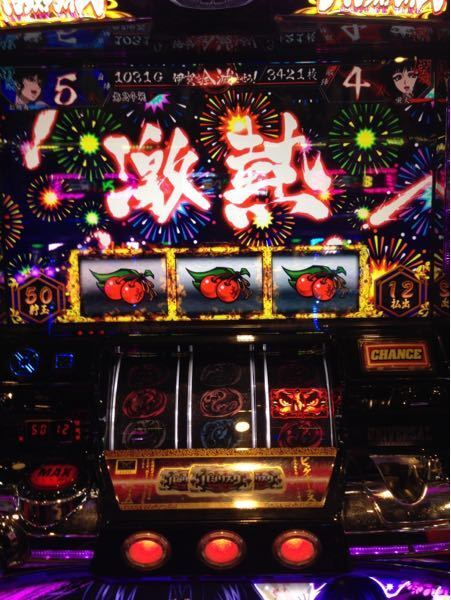 Pバジリスク～甲賀忍法帖～2バジリスクチャンス中演出 最終決戦リーチ 伊賀殲滅SPリーチ つづらチャンス タイトル 花火柄 進行中チャンスアップ金7アイコン