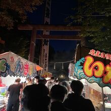 新田神社夏祭り～いぶくろ登場～新富町観光協会ＳＴＡＦＦブログ