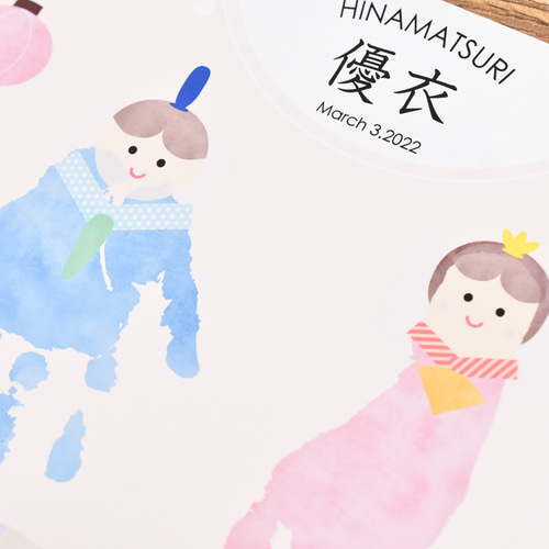 ひなまつり製作製作キットひなまつり壁面3月足形アート手形アート