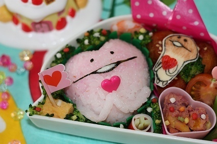 キャラ弁 ハートを持ったパンダちゃんのバレンタイン弁当♡