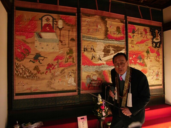 2024年3月9日 土 から 鈴鹿市 かんべの寝釈迦まつりが開催されます観光三重 かんこうみえ三重県の観光・旅行情報はここ