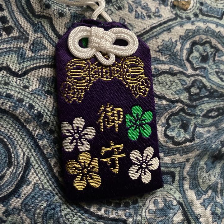 金運爆上げ 特別祈祷 奈良 銭司聖天 ①福銭守 ②本尊