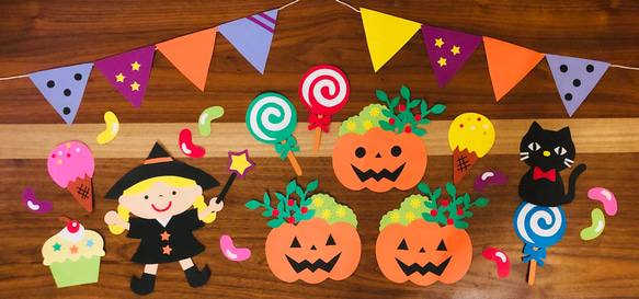 画用紙だけで作れる！ハロウィンの壁面装飾アイディア保育士を応援する情報サイト 保育と暮らしをすこやかに ほいくらし