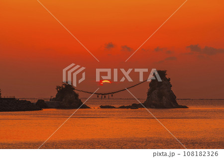 夫婦岩からの初日の出～♪はじかみ神主のぶろぐ