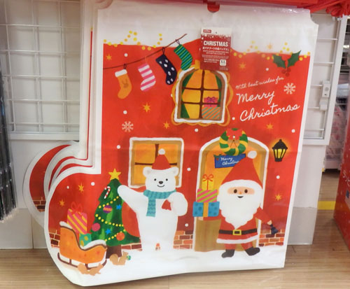 100均ダイソーの「クリスマスラッピンググッズ」はおしゃれでかわいい！おすすめ9選 2024年冬最新版イチオシichioshi