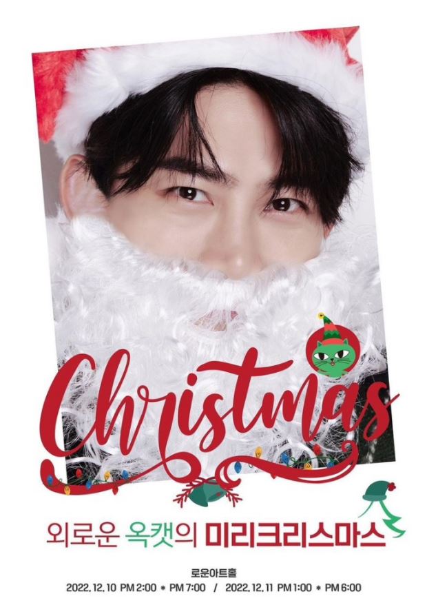 일러스트,크리스마스,산타,선물,어린이のイラスト素材59806530- PIXTA