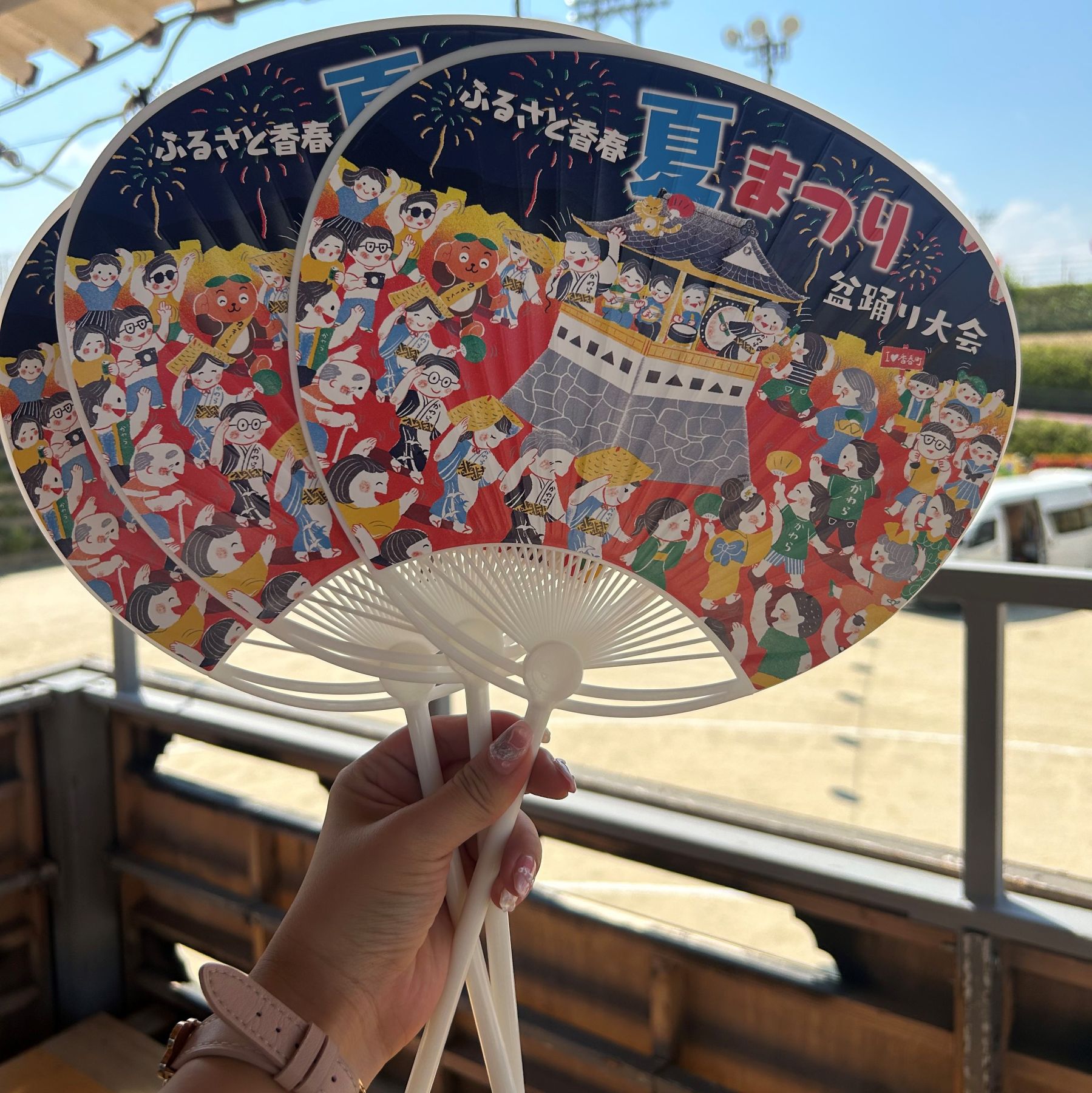 炭坑節を踊る女性セット1のイラスト素材91329233- PIXTA