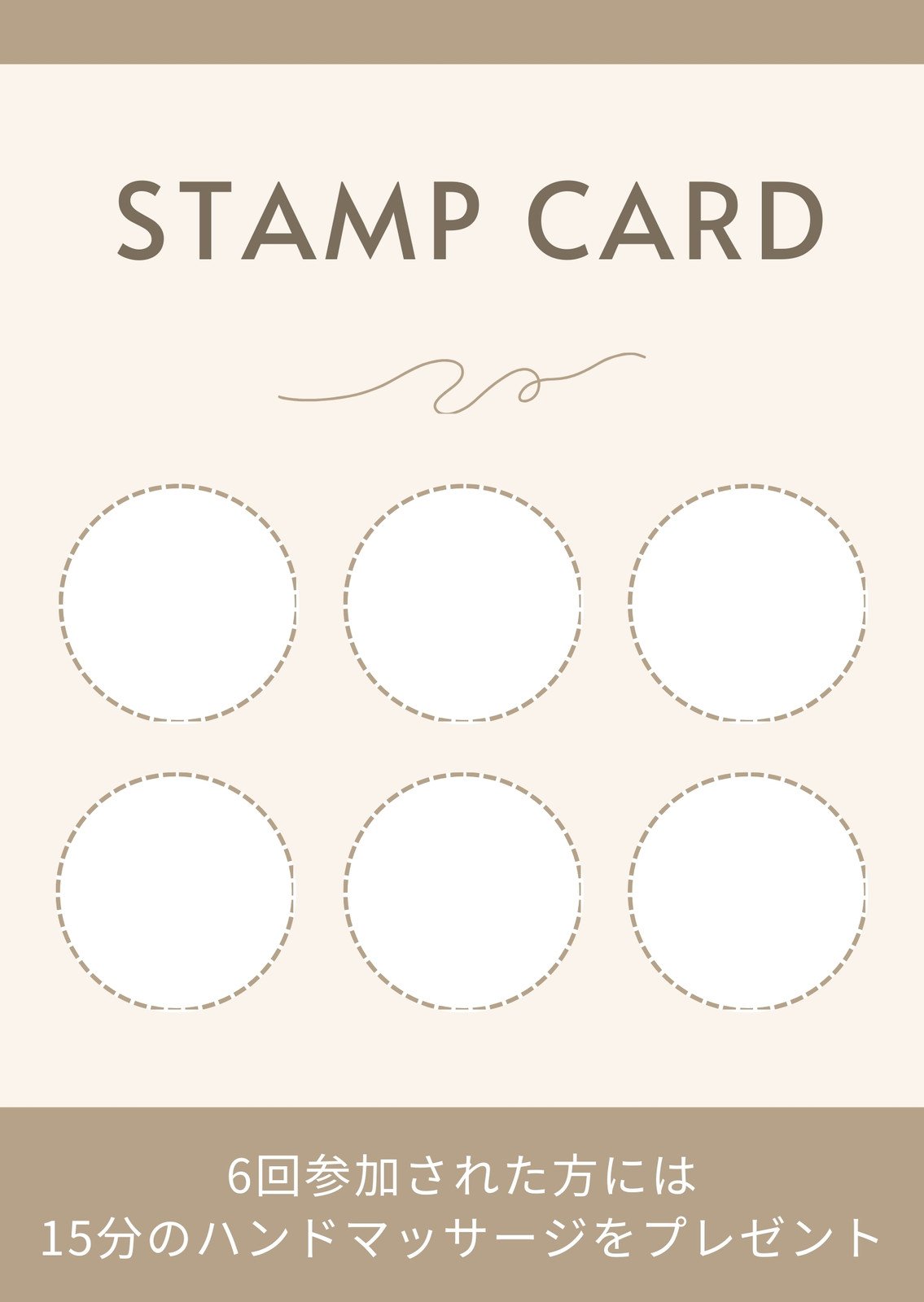 ☆一日一捨☆202日目 夏祭りスタンプカード新居を綺麗に整えたい！〜整理整頓、お金のこと、病気のこと