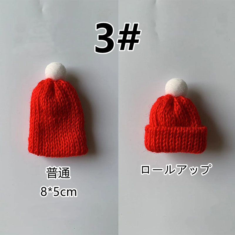 簡単に作れるサンタ帽子の作り方