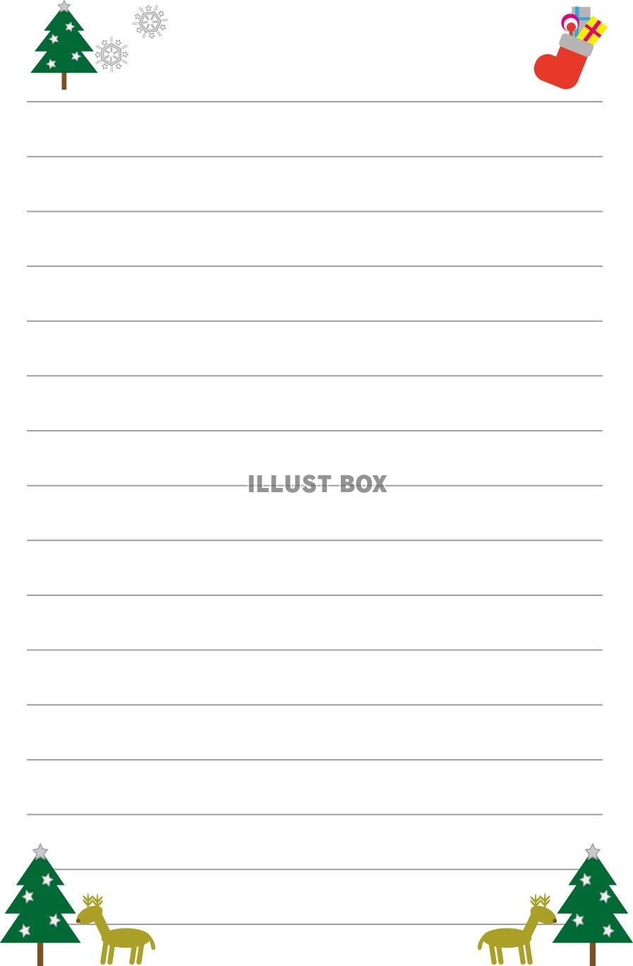 クリスマス 0011 - 冬 - 便箋 - カード - Canon Creative Park