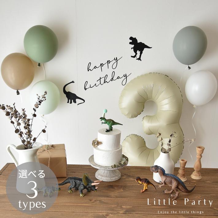 男の子のお誕生日のお祝いに！車デザインのバースデーバルーンの人気おすすめランキングカウナラ