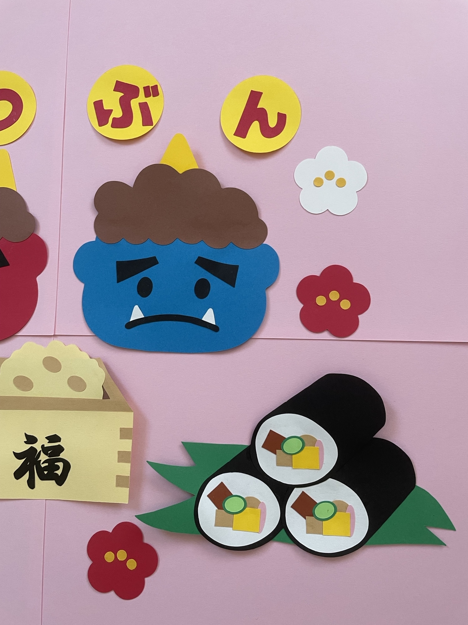 節分壁面 節分 壁面 壁面飾り 保育士 保育 幼稚園 冬の壁面 2月壁面 1月壁面 鬼 - chan-koubouminne byGMOペパボ国内最大級のハンドメイド・手作り通販サイト