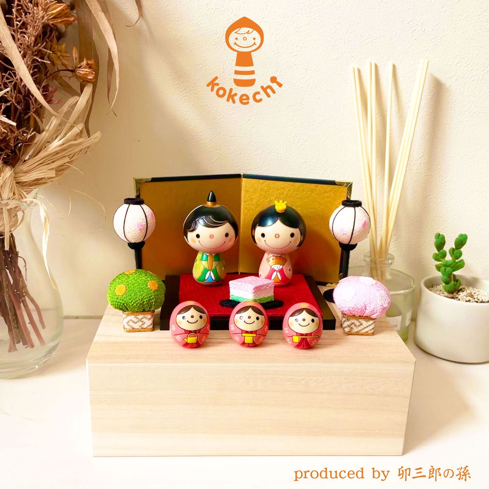 雛人形 コンパクト 白タタラ雅巻お雛 作舎窯 ひな人形 雛祭 親王飾り インテリア 縁起物 置物 陶磁器 陶器 平飾り ひな祭り 飾り 屏風付き 人気雛飾り 初節句 かわいい おひなさま お雛様 小さい ミニ サイズ おしゃれ 送料無料特集,ひな祭り,雛人形ホーム