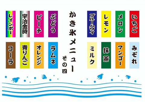 引換券無料テンプレートデザイン。イラストや画像付きも豊富 - Canva キャンバ