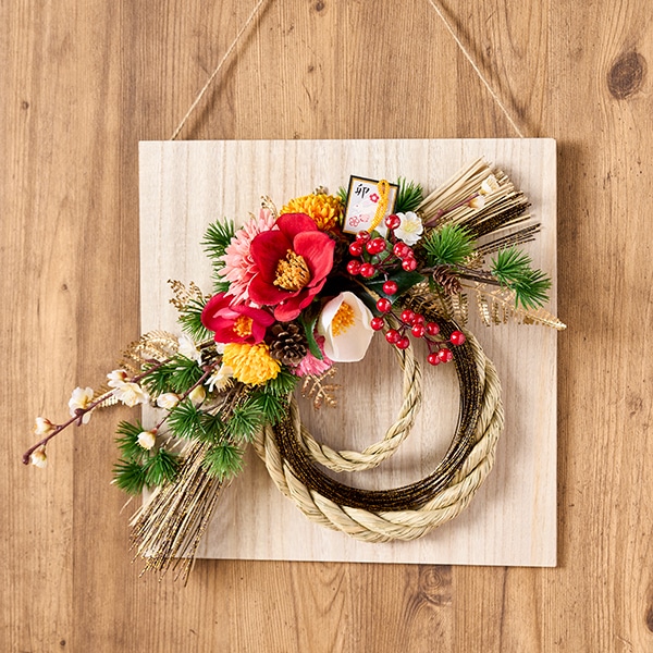 郷土のお正月飾りしめ縄・お正月飾り、お盆用品の製造卸売 - 株式会社山一商店