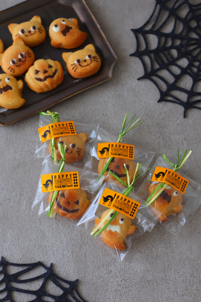 ハロウィンお菓子ラッピング方法＆かわいいアイデアInterior Design Box 海外の使えるインテリア術
