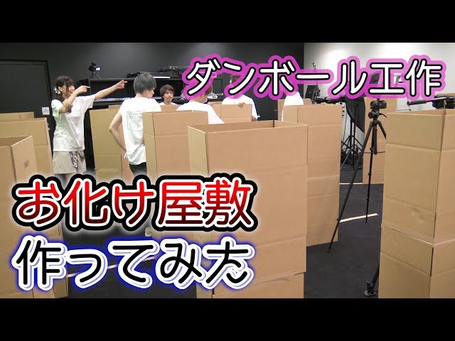 マネキン お化け ハロウィン お化け屋敷 小道具 飾り 人形 ハロウィン おもちゃ 防犯 不気味に笑う 赤い服のピエロ ビックリ どっきり お化け屋敷の飾りドリームチャンネル 恐子さん : ドリームチャンネル - 通販 - Yahoo!ショッピング