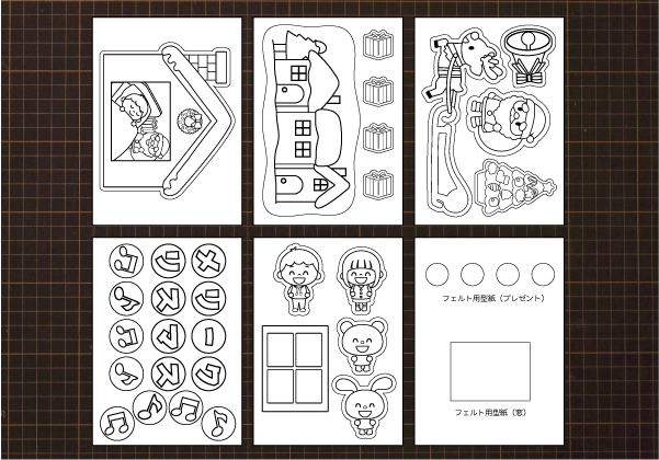 型紙を保育の便利なフリー素材 12月の壁面無料ダウンロード！wosawosa