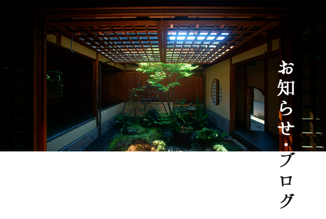 松の内とはいつまでを意味正月の期間 この時期の行事を解説2021の年中行事神仏.ネット