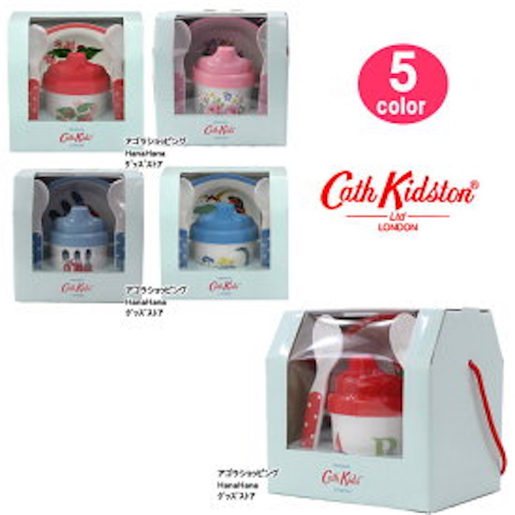 DIY ランドリーラックのインテリア・手作りの実例RoomClip ルームクリップ